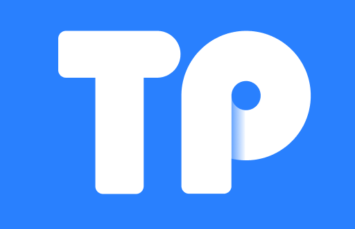 关于TP钱包卸载后是否会丢失币种的解答